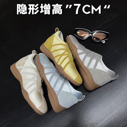 真皮~7cm内增高镂空透气德训鞋2026新款复古百搭阿甘鞋休闲鞋女款