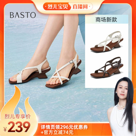 【烈儿宝贝直播间】百思图复古高跟绑带罗马凉鞋F5028BL6Z