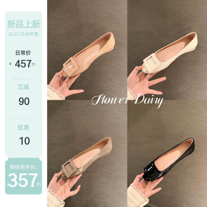 【sheii苏茵茵】lady方扣鞋~超软小牛漆皮平底芭蕾单鞋女通勤鞋ol主图