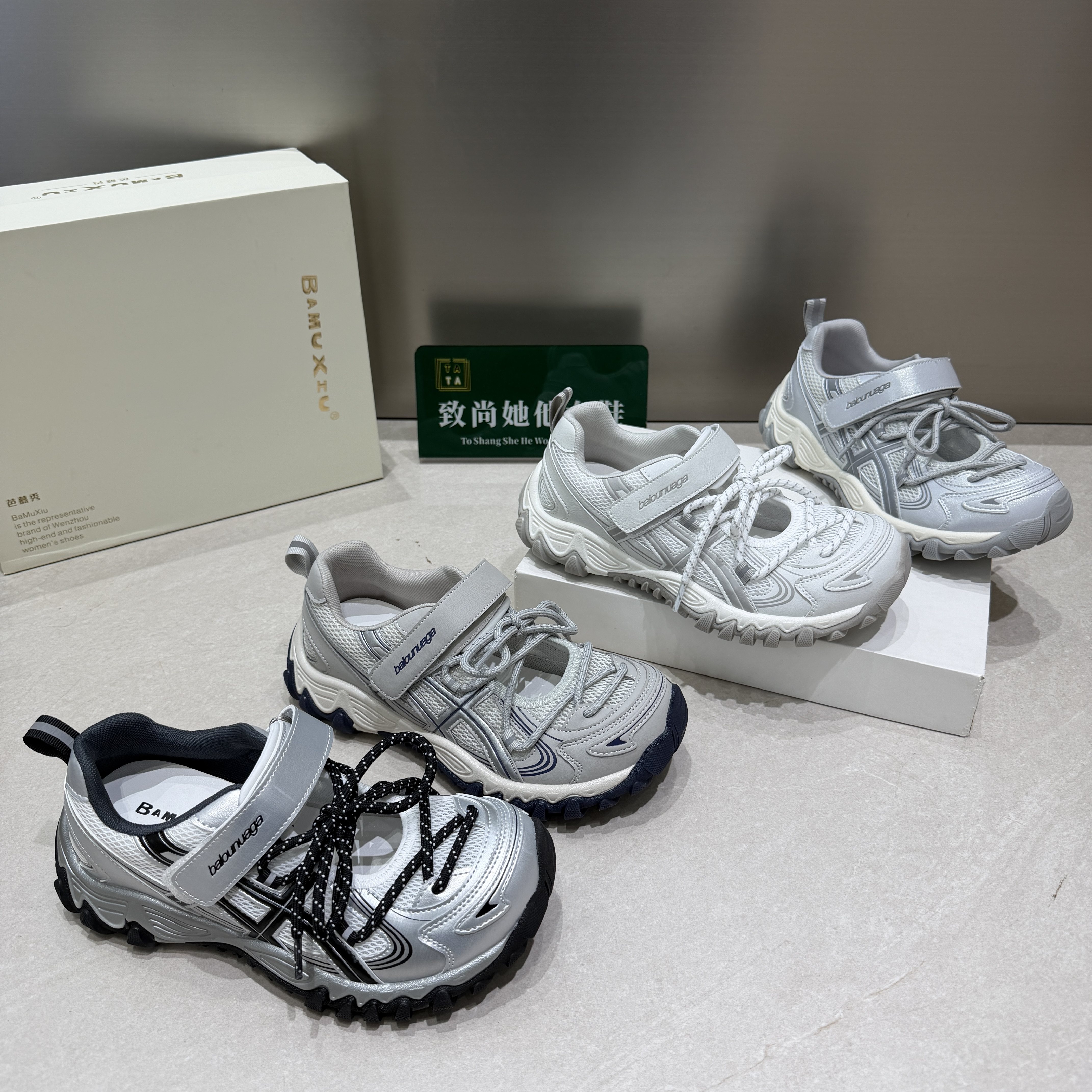 芭慕秀厚底镂空老爹鞋女2026夏季新款时尚百搭轻便透气休闲运动鞋主图
