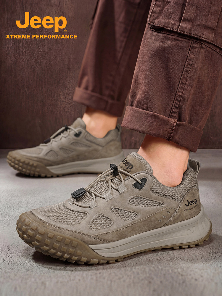 Jeep吉普男鞋春夏季男士户外登山鞋防滑软底透气运动休闲鞋徒步鞋主图