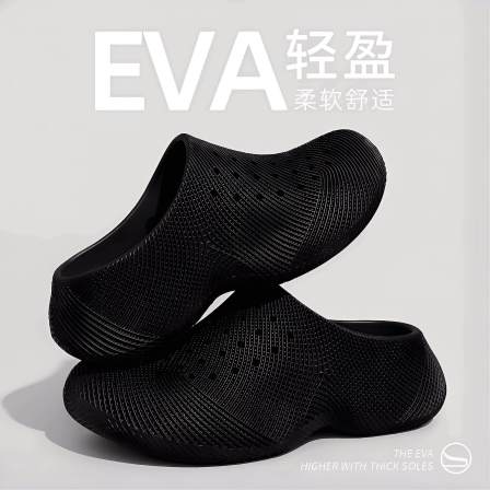 李宇新3D男士拖鞋夏季外穿2026新款EVA厚底包头凉拖鞋防滑洞洞鞋