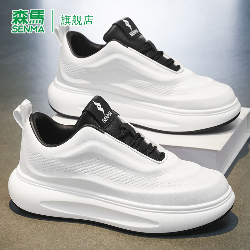 森马男鞋夏季时尚青少年休闲运动潮鞋软底耐磨轻便真皮百搭小白鞋主图