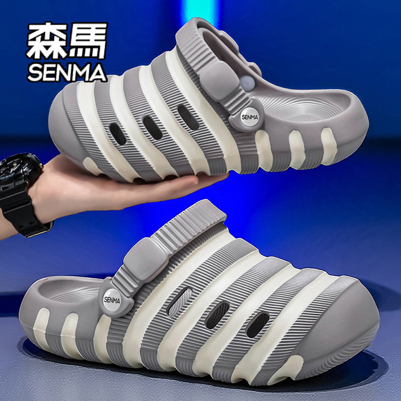 森马洞洞鞋男夏季外穿2026新款潮牌防滑软底开车两用沙滩包头拖鞋主图