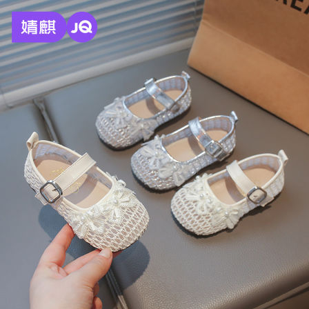 婧麒女童公主风玛丽珍鞋夏季镂空网面软底防滑公主鞋透气包头凉鞋