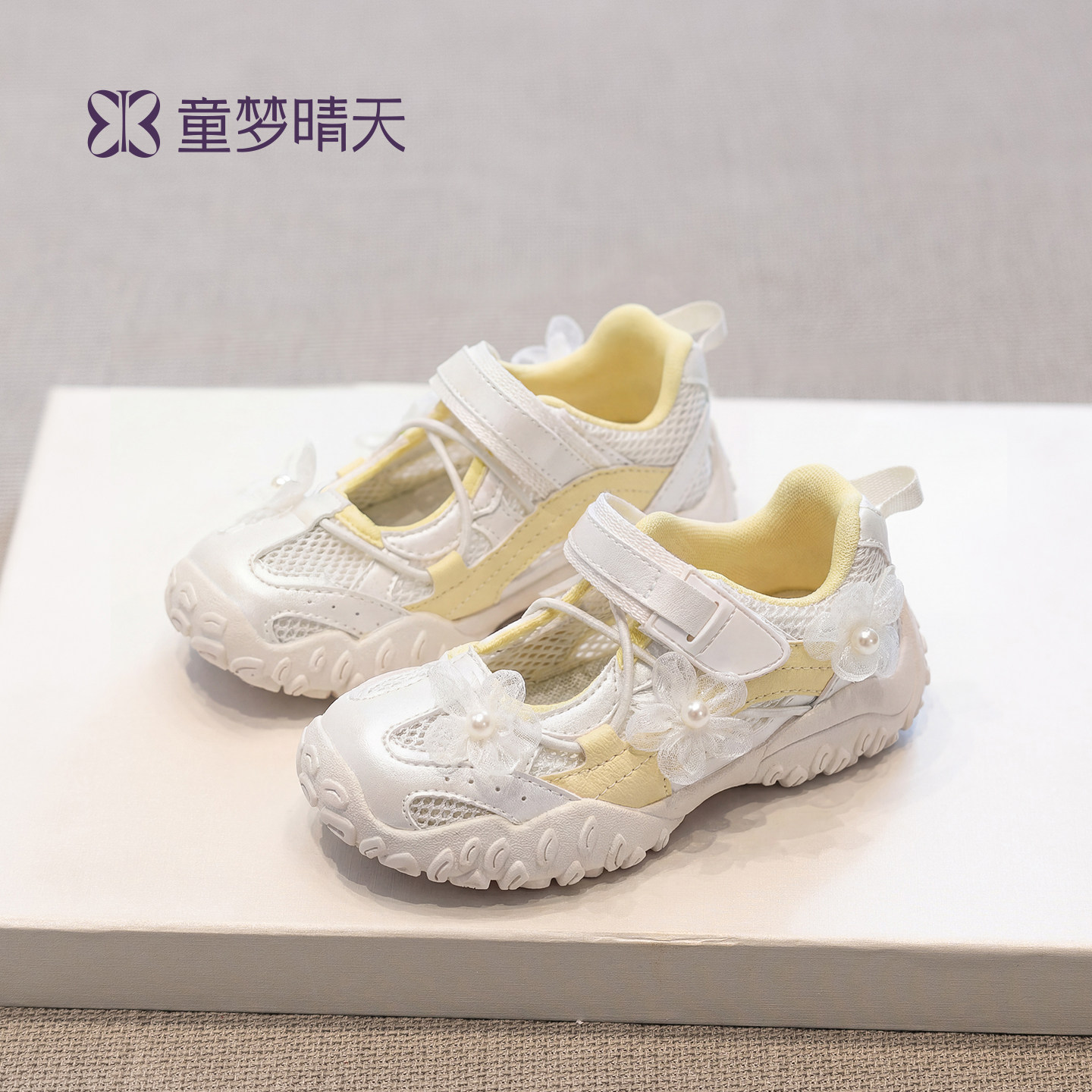 童梦晴天女童夏鞋儿童夏季网面鞋2026新款女大童薄款运动鞋巨好看主图