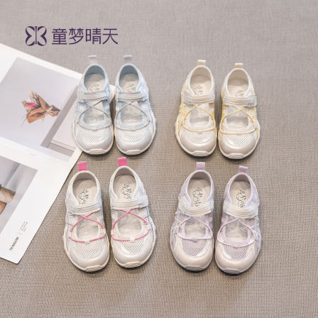 童梦晴天女童运动鞋夏薄款儿童镂空单网鞋2026新款女宝德训鞋透气