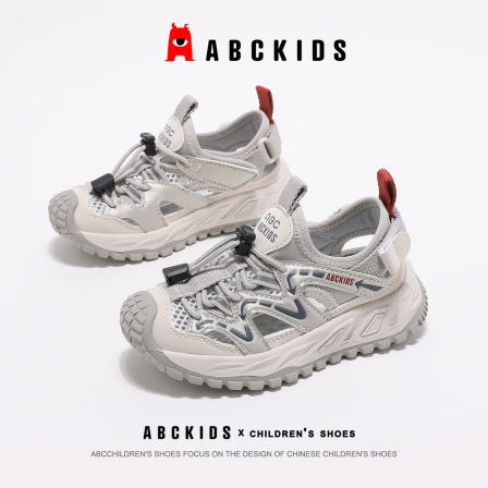 abckids童鞋男童2026新款夏季新款男款鞋子儿童防滑包头运动凉鞋