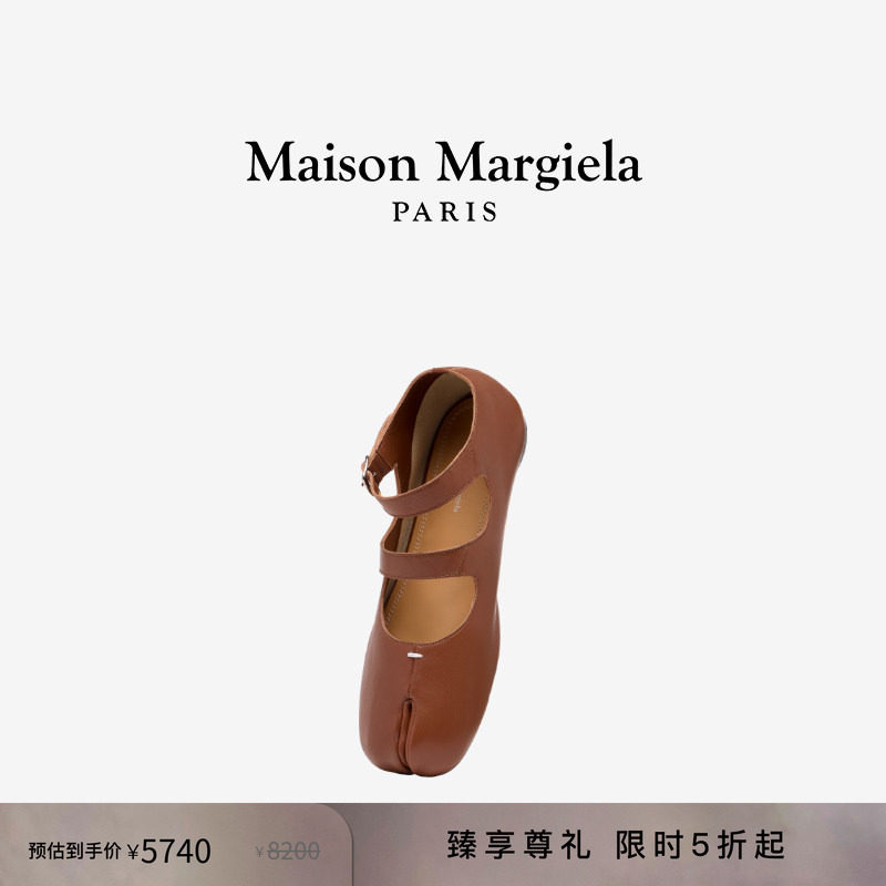 [尊享特惠]MaisonMargiela马吉拉Tabi分趾双带纯色芭蕾鞋单鞋皮鞋主图