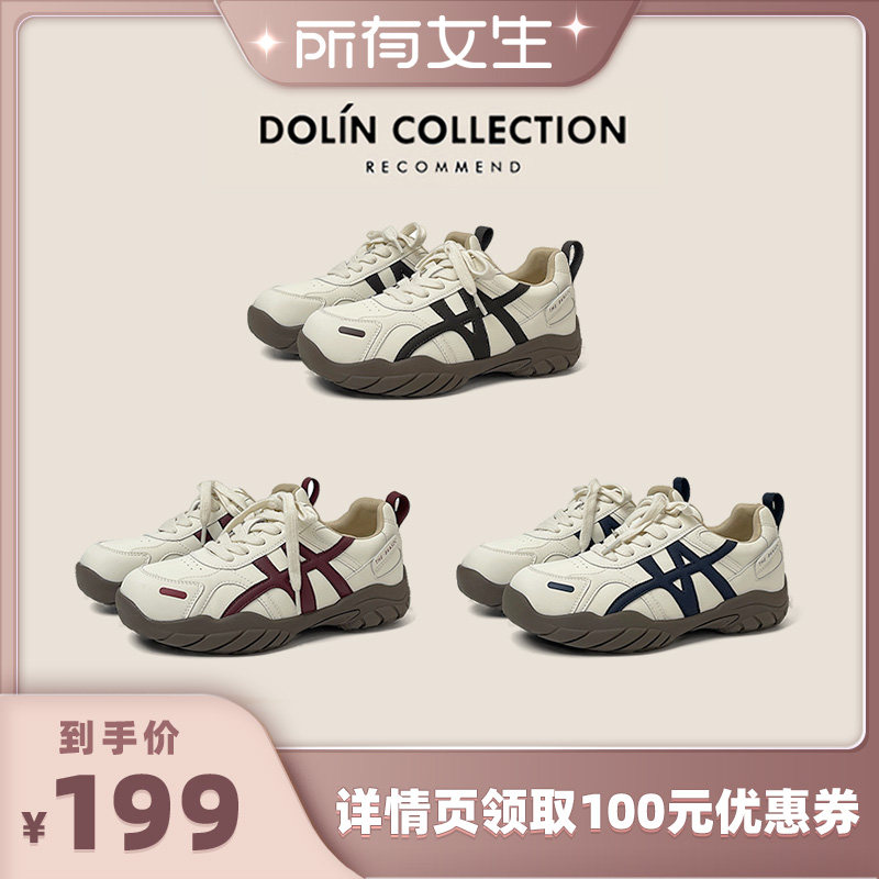 【所有女生】Dolin collection-D显脚小超好看的厚底阿甘德训鞋女主图