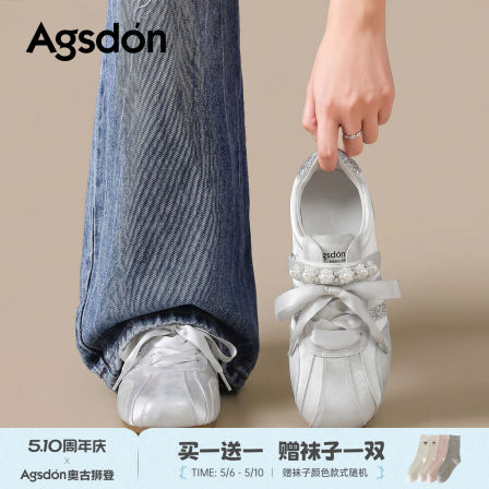 奥古狮登银色德训鞋女2026新款夏季软底轻便百搭透气休闲运动鞋子