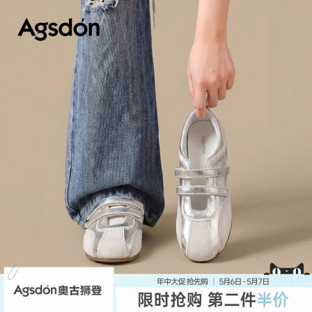 运动玛丽珍凉鞋女2026新款夏季透气软底不累脚银色芭蕾德训鞋超火
