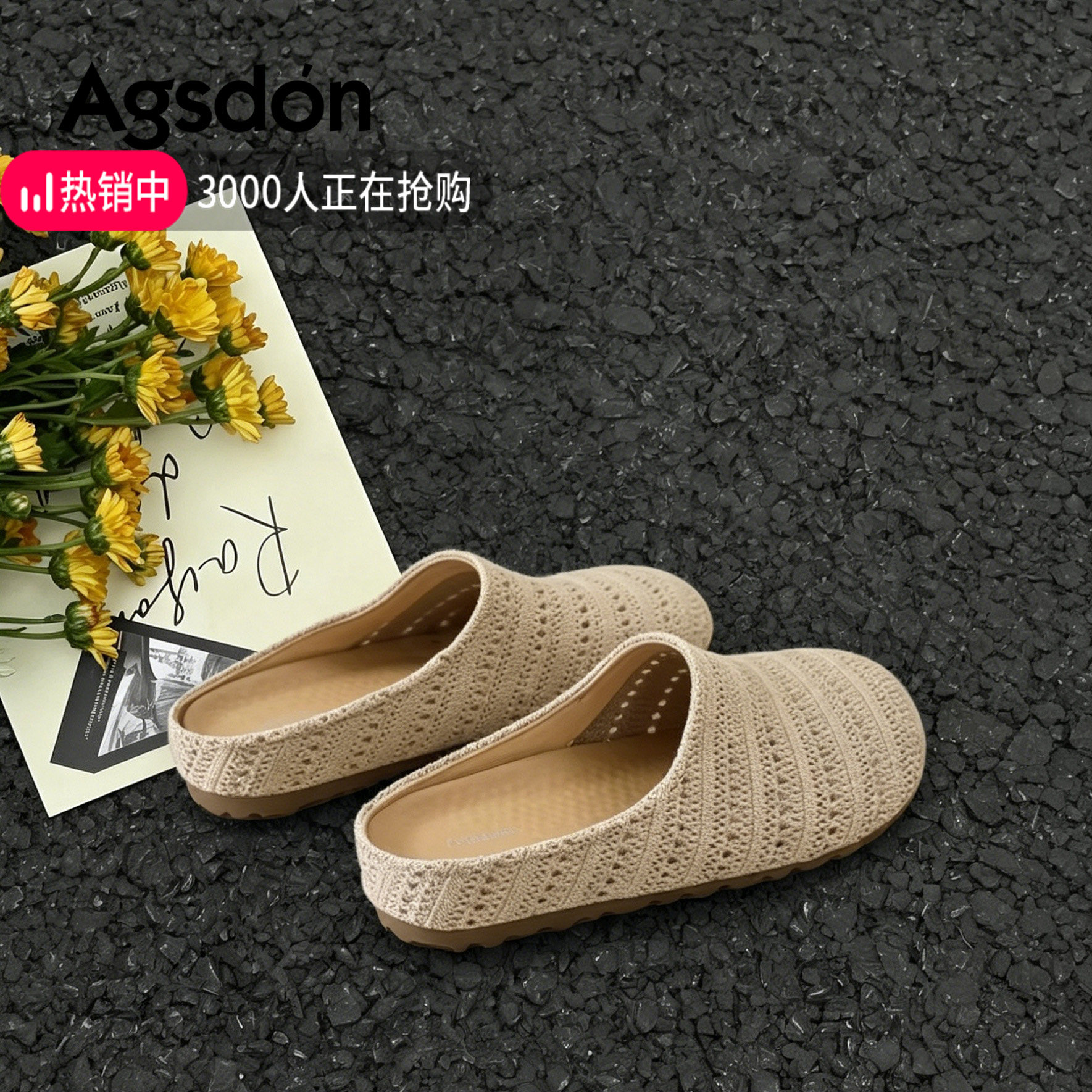 奥古狮登包头半拖鞋女26新款夏外穿孕妇一脚蹬网面勃肯渔夫凉拖鞋主图