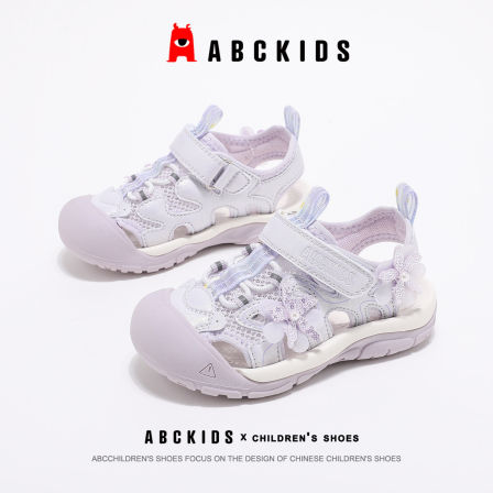 abckids儿童凉鞋2026新款女童夏季童鞋透气鞋子女孩包头溯溪鞋