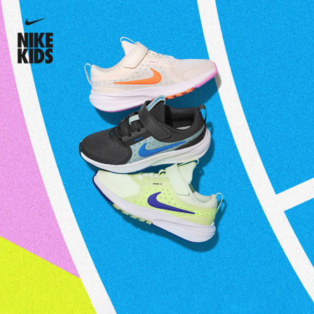 耐克摘星号幼童专业跑步鞋夏季男女童NIKE STAR RUNNER 5 HF7005