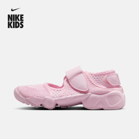 耐克大童透气忍者鞋夏季男女童易穿脱运动鞋NIKE RIFT 2 FB5523