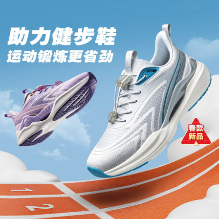 【520送爸妈】足力健旗舰店夏季轻便健步鞋舒适透气休闲妈妈鞋