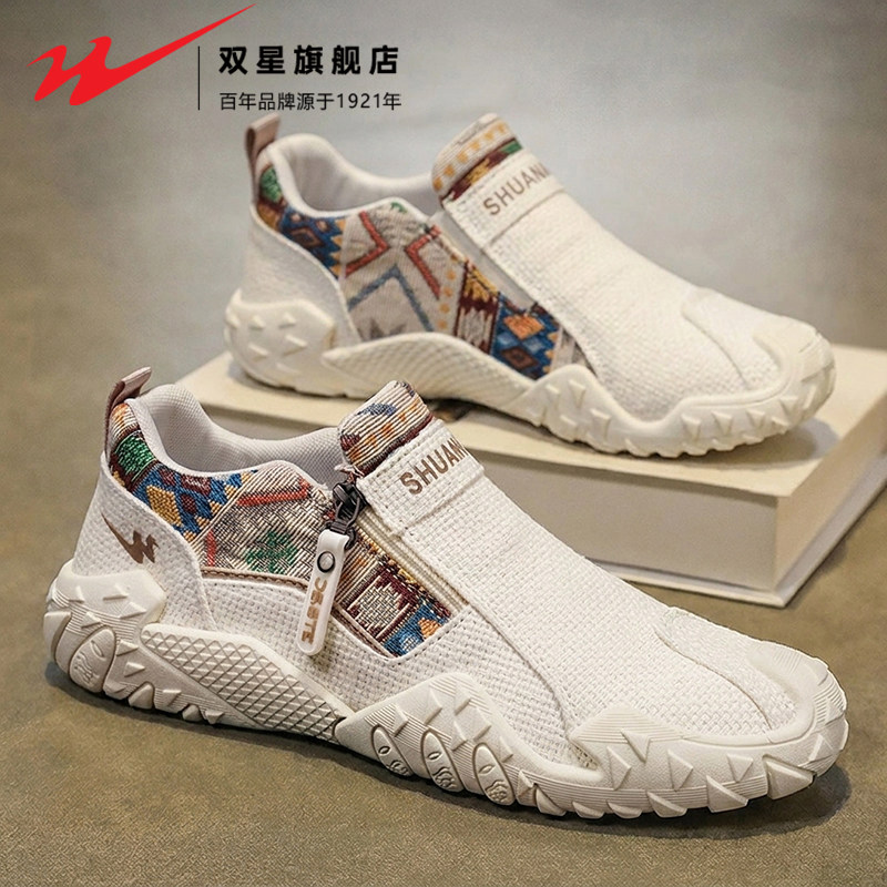 双星帆布男鞋夏季透气一脚蹬老北京亚麻布鞋软底运动工作潮鞋大码主图