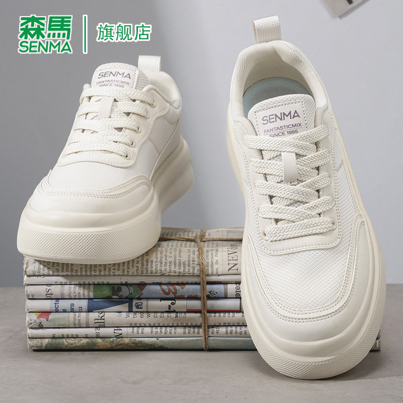 森马男鞋2026夏季新款透气防滑耐磨帆布鞋运动韩版潮流休闲板鞋男主图