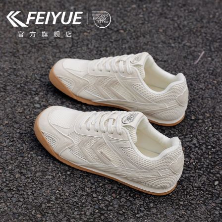 feiyue/飞跃德训鞋男鞋2026夏新款透气网鞋小白鞋薄底运动休闲鞋
