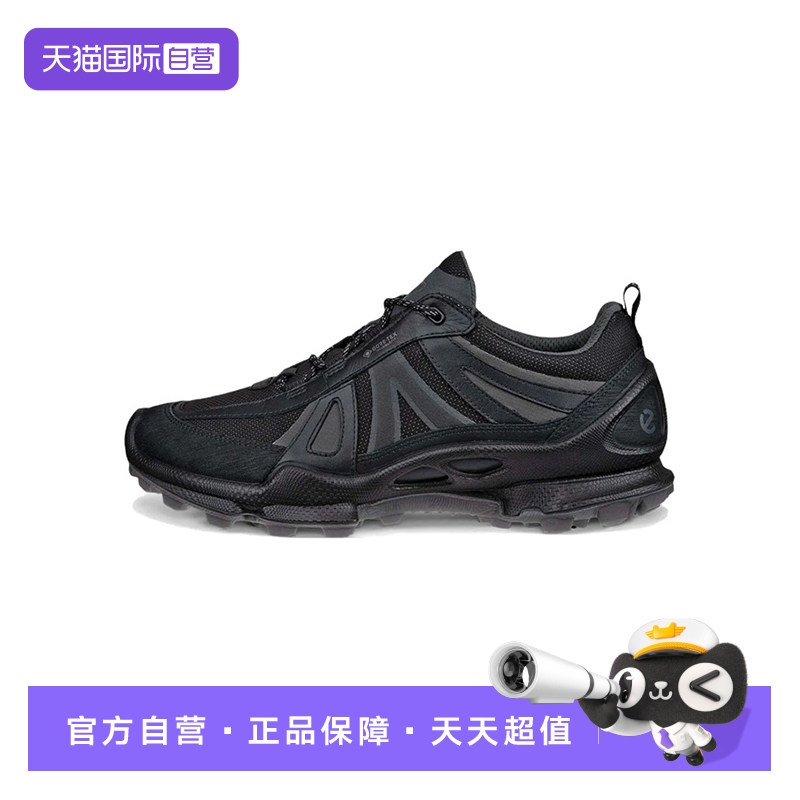 【自营】ECCO爱步 BIOM C Trail 低帮透气 休闲鞋男款男鞋主图