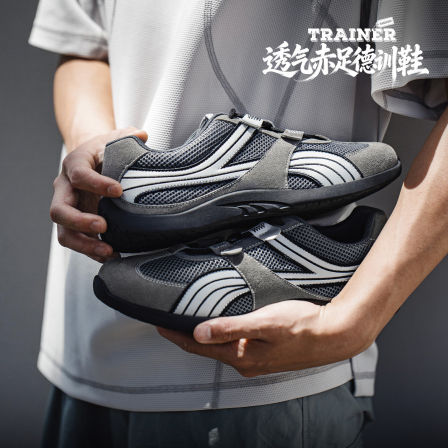 MRA赤足德训鞋男2026新款薄底网面透气训练鞋运动健身休闲平底鞋