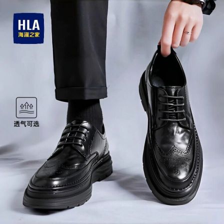 海澜之家男鞋2026新款雕花德比鞋商务休闲皮鞋厚底正装男士结婚鞋