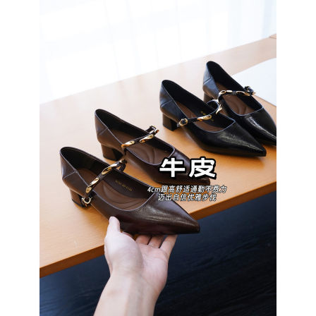 现货告别5折 美在脚下每一步~法式尖头真皮玛丽珍鞋女『TZSH022