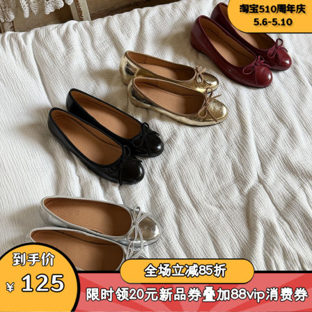 暮四 春季新品法式圆头浅口单鞋中古蝴蝶结通勤内增高少女玛丽珍