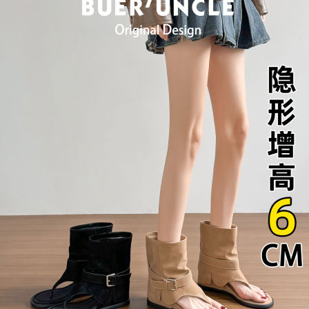 羊皮版~6cm内增高凉靴女夏季2026新款辣妹短直筒裤管夹趾罗马凉鞋