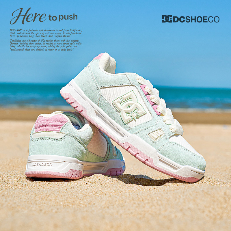 DCSHOES ASTRA夏季新款清新女鞋板鞋透气休闲鞋女情侣鞋礼物主图