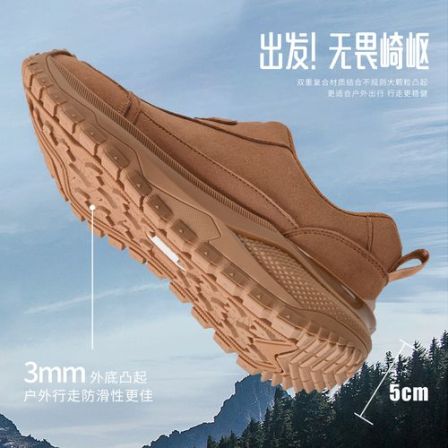 真如界朝圣01户外男子运动休闲透气一脚蹬健步鞋禅意布鞋厚底布鞋