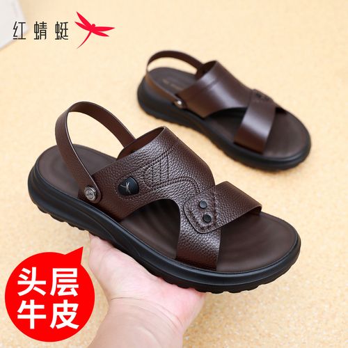 红蜻蜓男士凉鞋夏季新款真皮软底防滑防臭开车外穿爸爸凉拖沙滩鞋主图