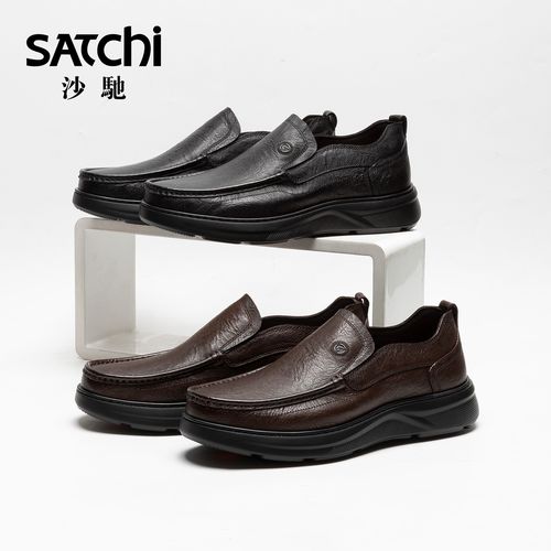 沙驰【暮山】夏季透气单层头层小牛皮乐福鞋男士商务休闲752642572Z主图