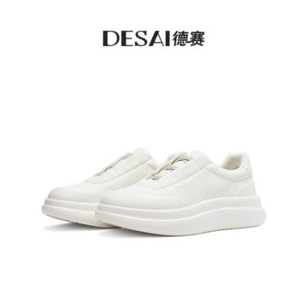 德赛新款【总裁一脚蹬】透气压花打孔百搭休闲鞋免系带板鞋真皮男鞋