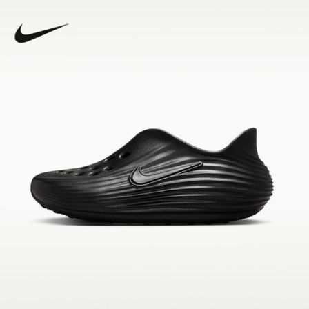 NIKE/耐克ReactX Rejuven8大童一脚蹬凉鞋洞洞鞋女透气 IF1746001
