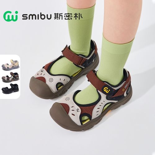 SMIBU【凌溪】儿童包头凉鞋溯溪鞋2026夏季新款男童女童运动鞋主图
