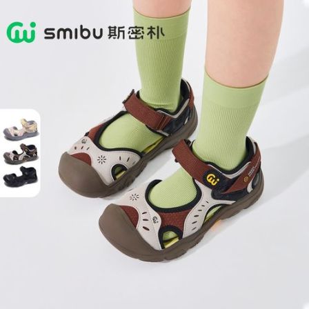 SMIBU【凌溪】儿童包头凉鞋溯溪鞋2026夏季新款男童女童运动鞋