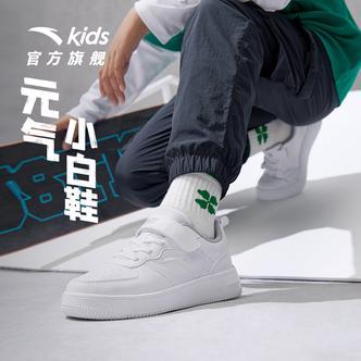 【安踏儿童】轻松板鞋易打理休闲黑白百搭轻便低帮男孩板鞋潮流