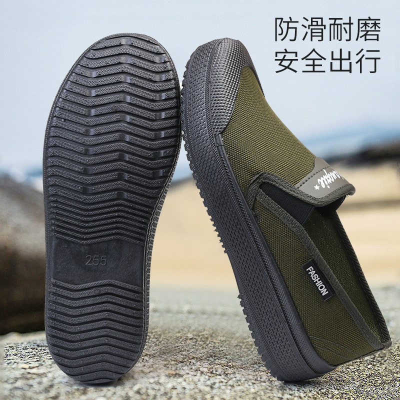 解放鞋男夏季劳保鞋工作鞋工地干活防水布鞋男士防滑耐磨帆布胶鞋主图