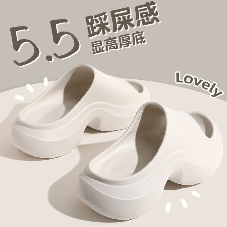 厚底拖鞋女款2026新款增高外穿高跟海边户外防臭防滑凉拖女士夏季