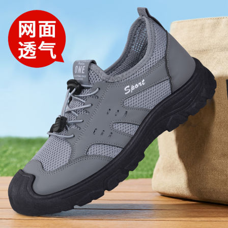 老北京布鞋男夏季新款中老年网鞋透气网面软底凉鞋户外休闲爸爸鞋