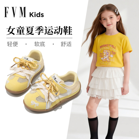 女童鞋子儿童夏季运动德训板鞋2026新款红色中大童春休闲网面透气