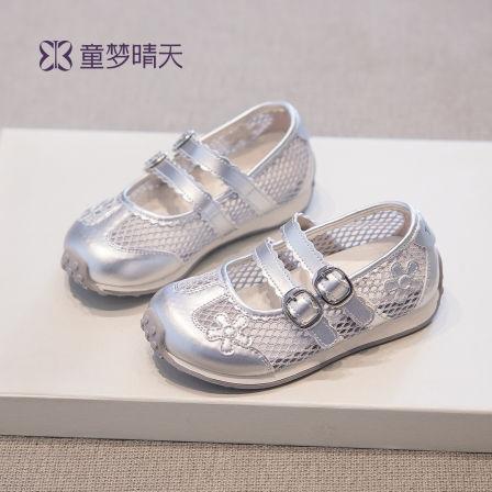 童梦晴天女童运动鞋凉鞋2026新款儿童公主鞋银色小女孩网面鞋透气