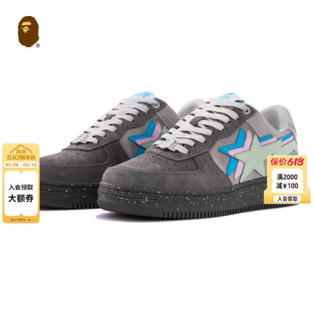 BAPE STA联名男女鞋春夏三重层叠星标休闲鞋191906K