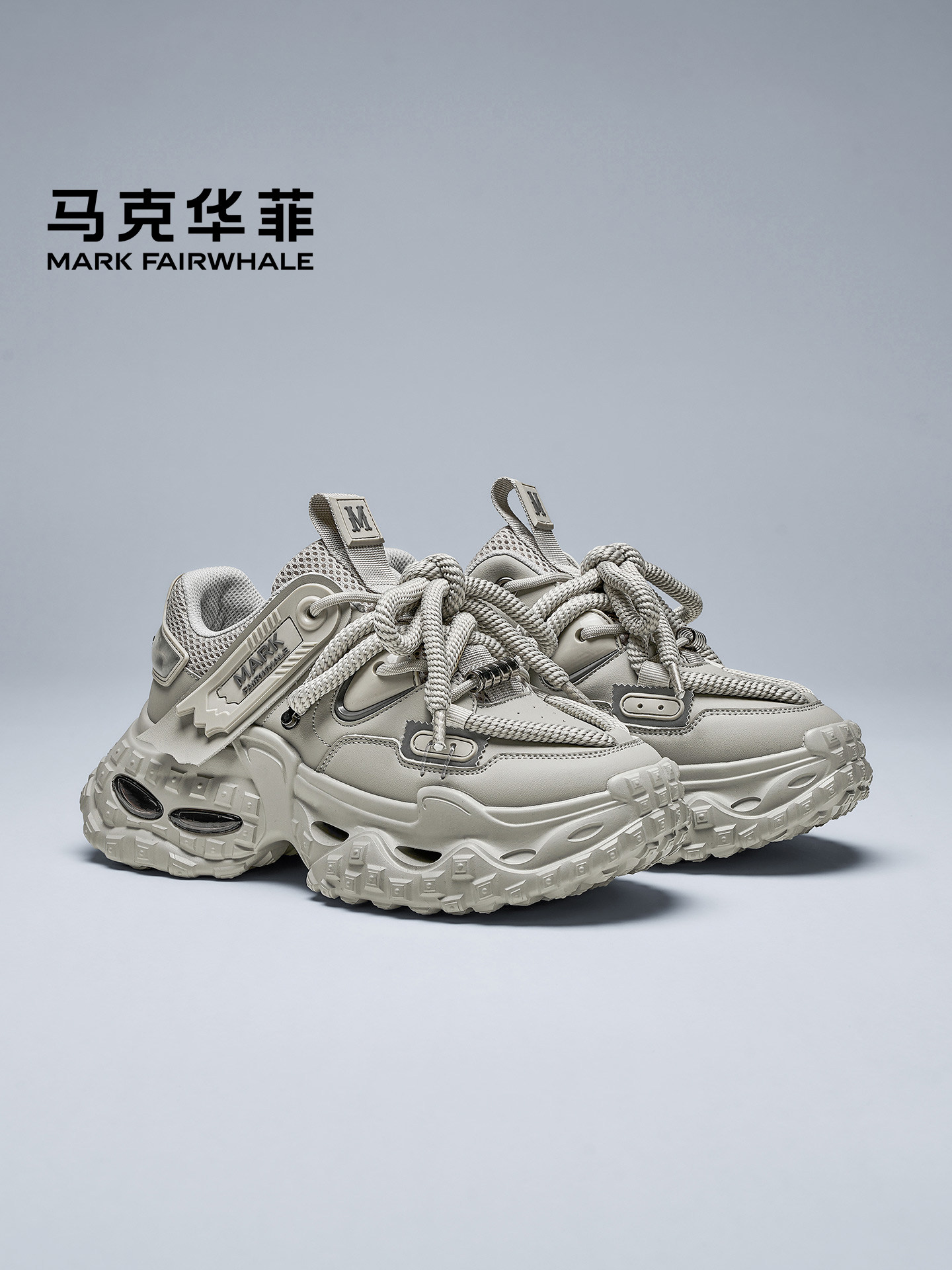 马克华菲男鞋夏透气2026新款鞋子男款老爹鞋男士增高鞋休闲运动鞋主图