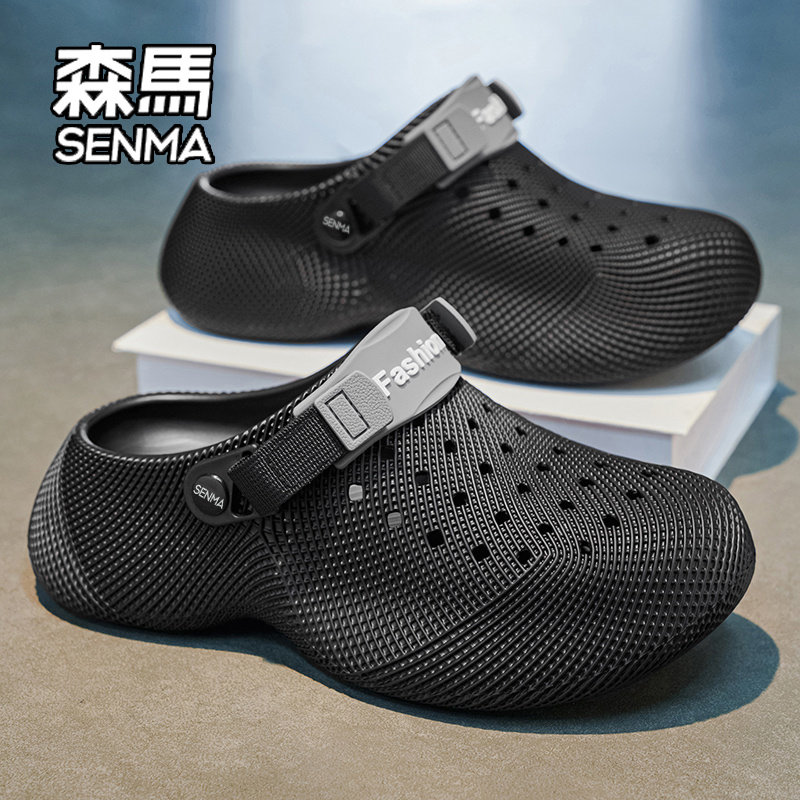 SENMA/森马包头拖鞋男夏季外穿3D纹踩屎感防滑软底沙滩男士洞洞鞋主图