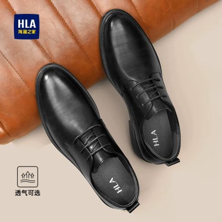 海澜之家皮鞋男士尖头商务休闲德比鞋经典正装上班鞋内增高结婚鞋