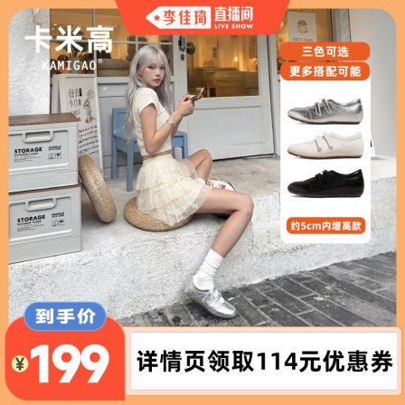 5cm内增高银色玛丽珍鞋女2026新款夏季薄底浅口魔术贴芭蕾单鞋子
