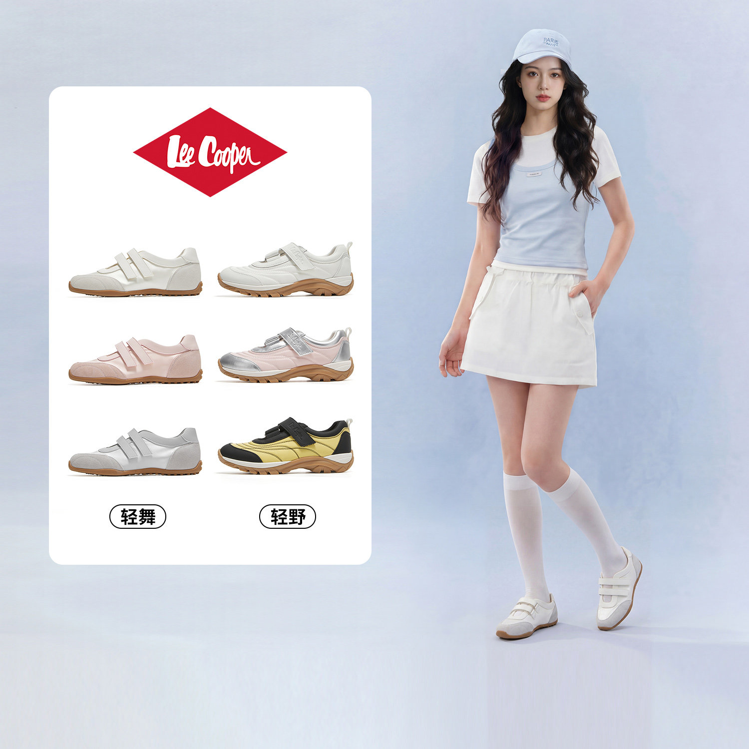 LeeCooper玛丽珍女鞋2026新款春季软底网面透气时尚内增高德训鞋主图